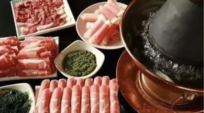 1号会员店羊肉