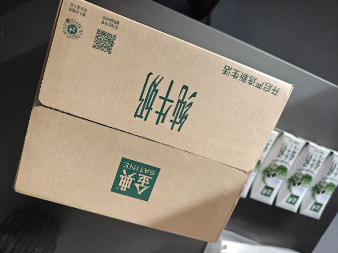 伊利水饮冲调
