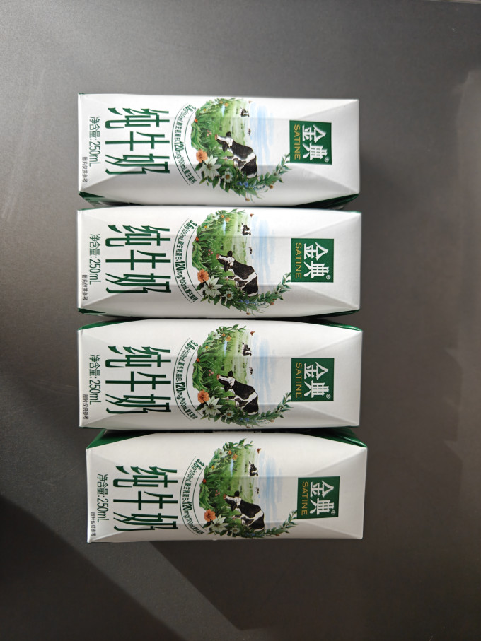 伊利水饮冲调