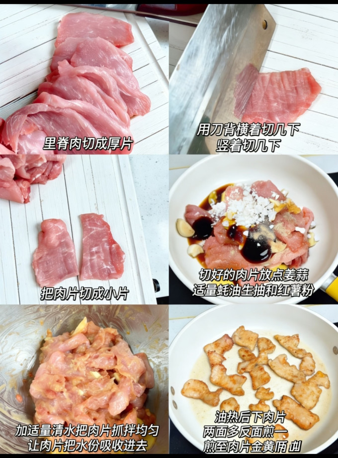 禽蛋肉类