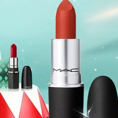 送礼首选，M.A.C 316小辣椒？