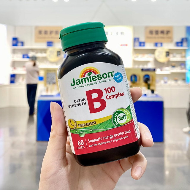 科学配比,健美生助力骨骼健康