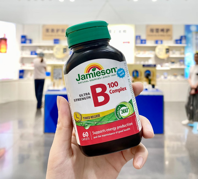基础健康