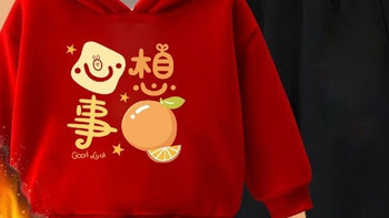 双旦萌娃礼物C位！男女童中国风加绒拜年服套装太绝了