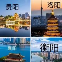 为什么中国有许多城市的名字带“阳”，却很少有带“阴”的？