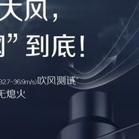 二级能效燃气热水器怎么选？优选这一款