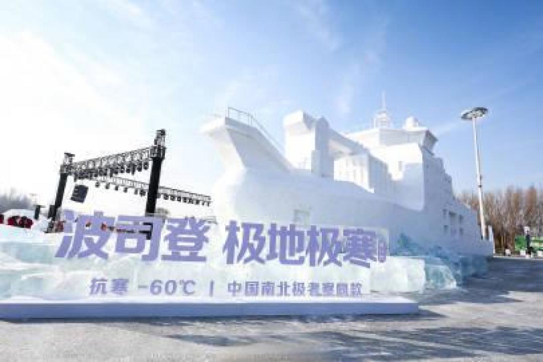 全球极寒地10件有7件波司登，靠的是28年征战极地的硬核科技