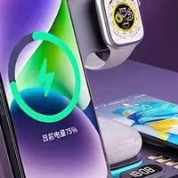 双手机】妙酷磁吸四/三合一无线充电器magsafe快充底座适用苹果