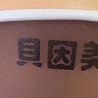 贝因美奶瓶：防胀气设计提升宝宝睡眠