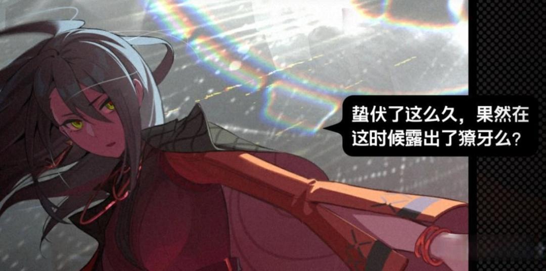 叶瞬光动画解析:白发剑主与青溟诅咒,兄妹反目上演弑兄悲剧