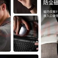 鸿蒙智联艾优剃须刀