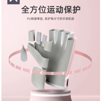 Keep手套男女通杀💪 防茧防滑还护腕，多场景都能打