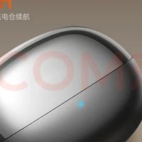MICROKIA 2025 AI骨传导耳机