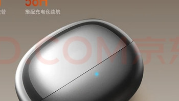 MICROKIA 2025 AI骨传导耳机