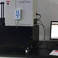 洗衣机生产企业适用的靠谱吊杆阻尼测试机厂家推荐