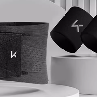 男生必看！Keep护腰带才是健身&护腰刚需！深蹲跑步腰突都能靠它