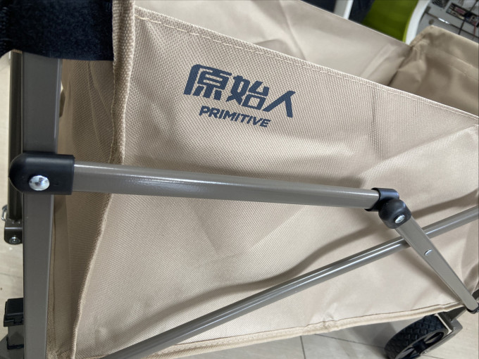 原始人营地车