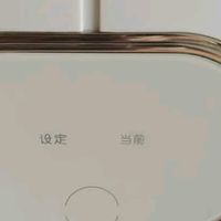 康宝恒温水壶：全家实用之选