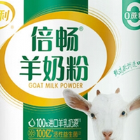 中老年高钙奶粉求推荐 伊利总有一款适合你