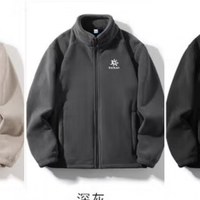 《探索新境2》带火户外探索！2款京东保暖装备护航