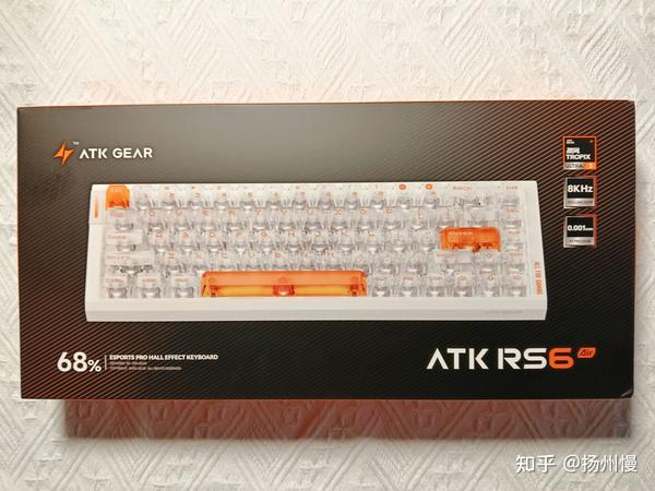 有没有大佬给我推荐一款打游戏的键盘？