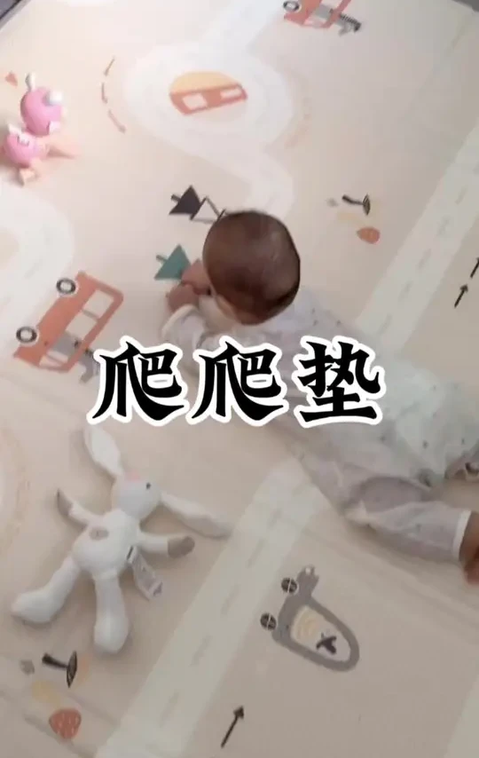 宝宝在两三个月龄就可以准备趴趴垫了,选爬爬垫时一步到位直接选大品牌的，babygo 小绿芯安全放心，颜值高！用几年都没问题！#爬爬垫#宝宝爬行垫#babygo小绿芯爬爬垫 #爬行垫 #babygo游戏