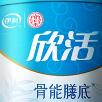 应对中老年冬日骨骼“危机”！含钙高的奶粉排行榜