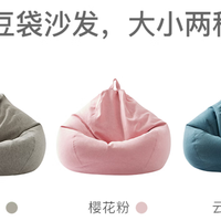 《欢乐家长群2》《老舅》等追更热！2款京东好物打造舒适追剧角