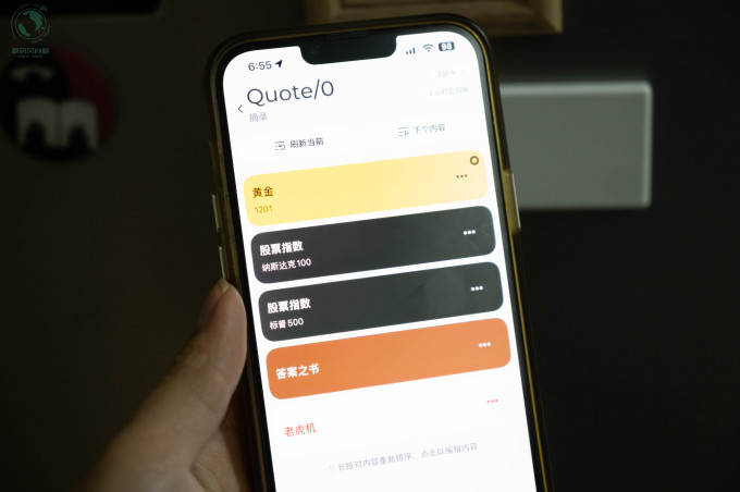 其他数码配件