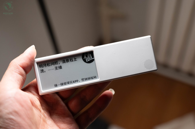 其他数码配件