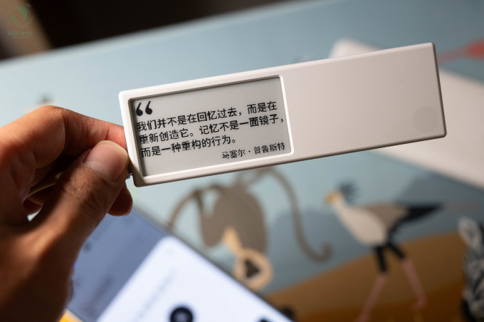 其他数码配件