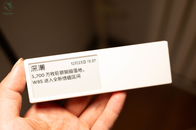 其他数码配件