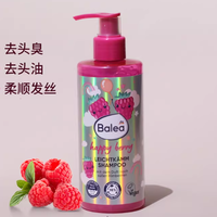 宝妈必藏！芭乐雅儿童免洗护发素，告别梳头哭闹大战