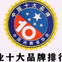 权威发布：2025年消费者最喜爱的钛杯钛保温杯十大品牌最新排名