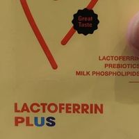 inne儿童乳铁蛋白的购后体验分享