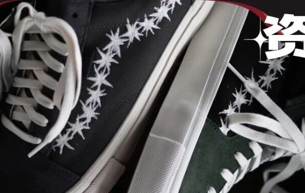 简约却不失细节！铁丝刺绣条纹加持，Vans Skateboarding 系列注入硬核基因。