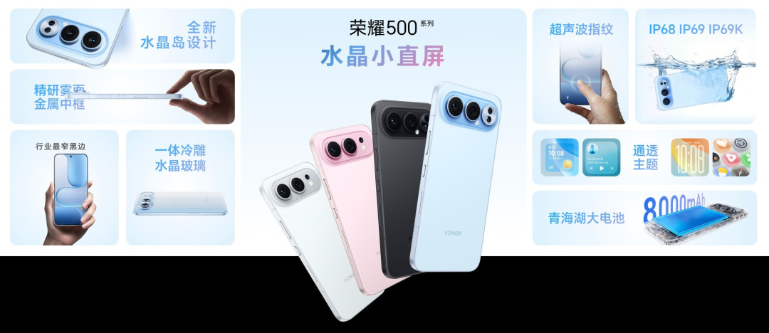 不知道给女友买什么手机？这几款好看更好拍