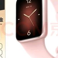 小米（MI）手环9Pro粉金 智能手环 高精度运动健康 