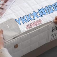 寒冬来袭，三款卧室家居好物推荐，每一款你肯定都能看上