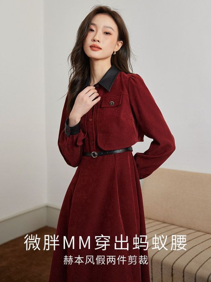 裙装