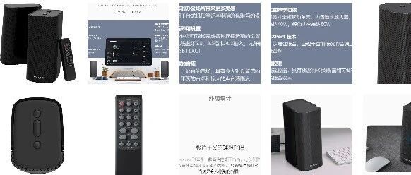 Creative 创新 T100 无线蓝牙音箱