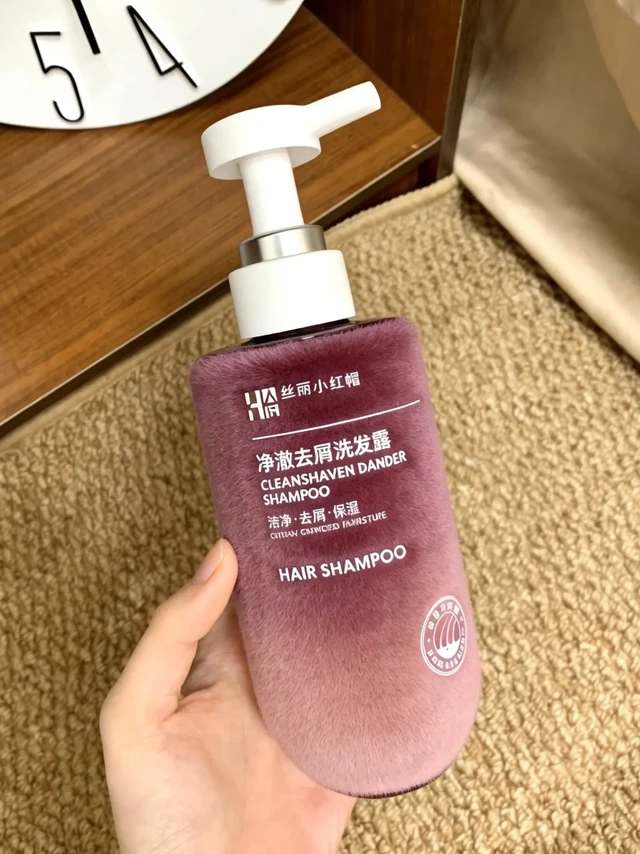 让头皮清爽10000倍的洗发水！！！