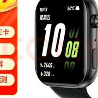 荣耀亲选ROSSINI 智能手表 2i 幻夜黑 1.85英寸AMOLED大屏 