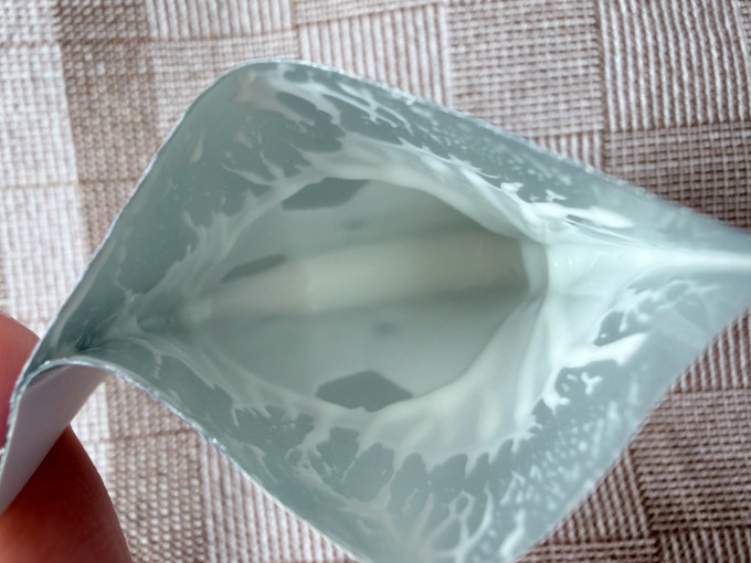 奥古斯汀·巴德面霜