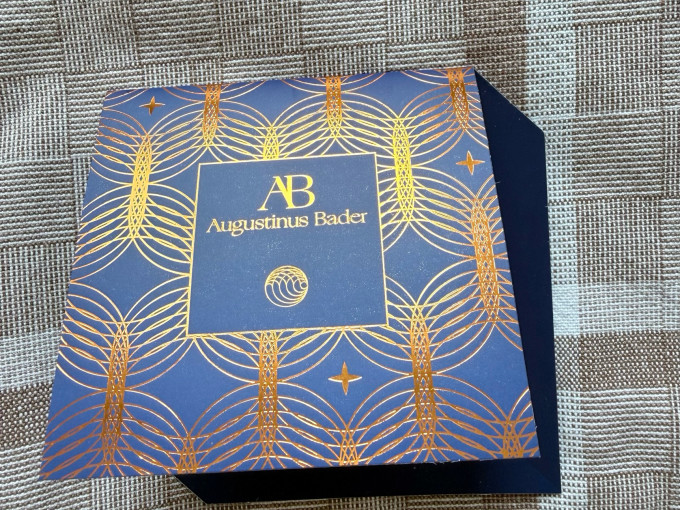 奥古斯汀·巴德面霜