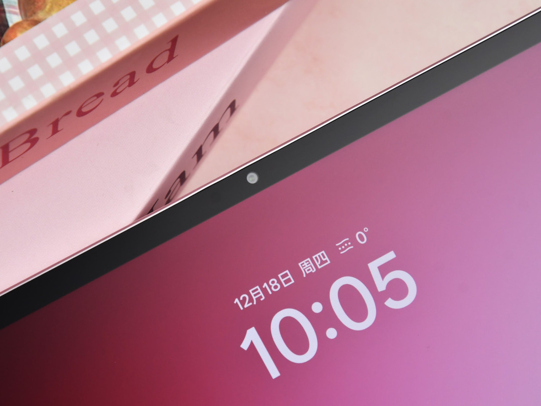 OPPO Pad Air5柔光版上手:把学习这件事做得更轻松,也更好看