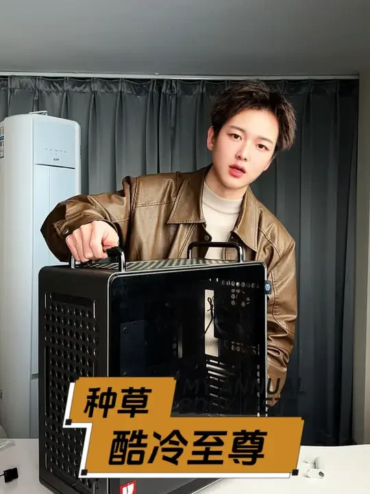 12月19日 #电脑 #机箱 #酷冷至尊机箱 #酷方540 #电脑租赁  强烈推荐！