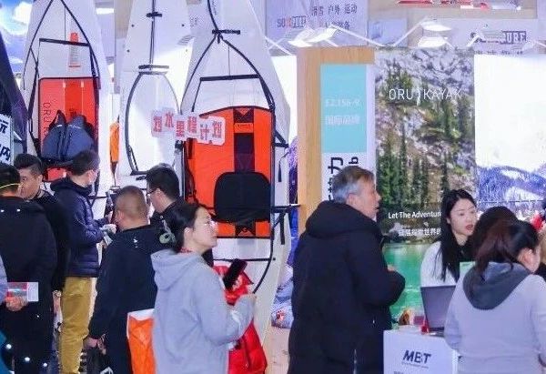 ISPO BEIJING 2026品牌新势力展区 及户外美学展区 | 品牌&新品风采