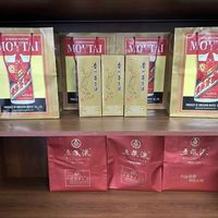 高端宴请选茅台还是五粮液？我们汇总了200+真实用户观点，结论来了