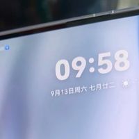 华为MatePad Mini悦读版：今年最实用小平板，直接替代iPad mini